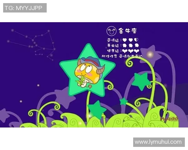 天秤座足球明星的魅力与风采解析,星座与运动的完美结合